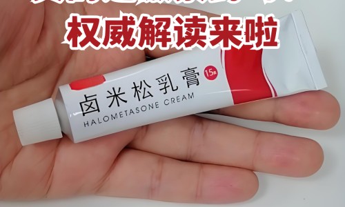 春苗的功效网 - 春苗是什么菜,春的功效与作用